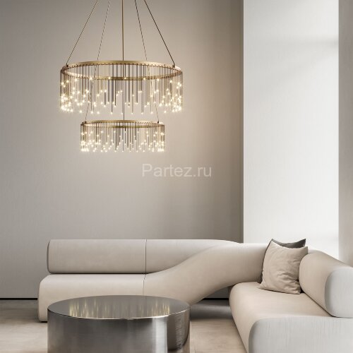 Подвесной светильник Bogate's 454/2