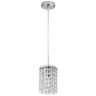 Подвесной светильник Lightstar 795314