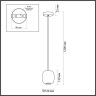 Подвесной светильник Odeon Light 5053/1G
