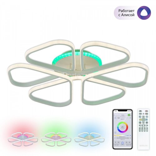 Потолочная люстра Citilux CL233A270E