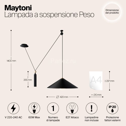 Подвесной светильник Maytoni P080PL-01B