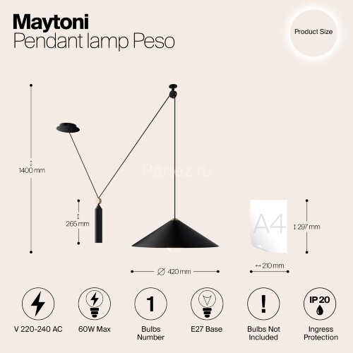 Подвесной светильник Maytoni P080PL-01B