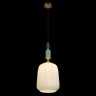 Подвесной светильник Loft It 10365/B