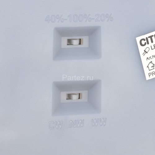 Потолочный светильник Citilux CL748601