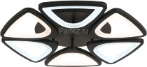 Потолочная люстра Ambrella FA4495