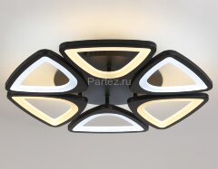 Потолочная люстра Ambrella FA4495