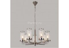 Подвесная люстра Favourite 2374-7P