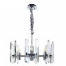 Подвесная люстра Divinare 7136/02 LM-6