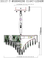 Подвесная люстра Fluorite FL1088-7P