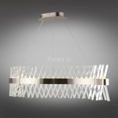 Подвесная люстра Omnilux OML-99913-44