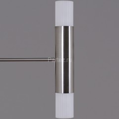 Подвесная люстра ILLUMICO IL0314-10P-79 SN