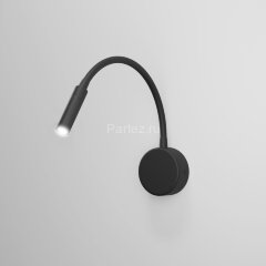 Настенный светильник Elektrostandard 40117/LED черный