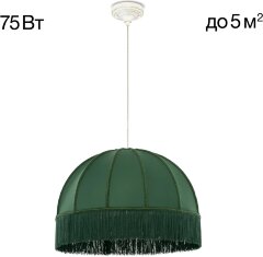 Подвесной светильник Citilux CL407022