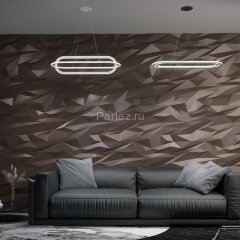 Подвесной светильник Novotech 359173