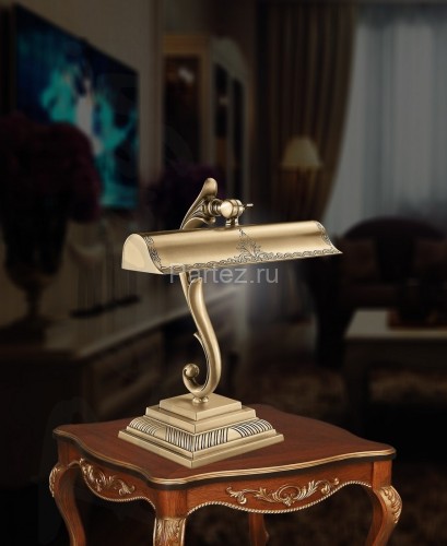 Подсветка для картин Reccagni Angelo A 1000/2 BRONZO