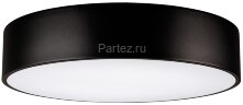 Потолочный светильник Arlight 022998(2)