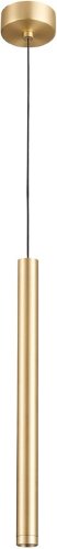 Подвесной светильник Donolux DL20001R5W1Br350S