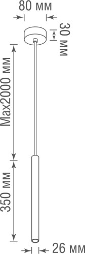Подвесной светильник Donolux DL20001R5W1Br350S
