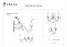 Бра Freya FR2046-WL-02-BR