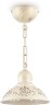 Подвесной светильник Freya FR2566-PL-01-WG