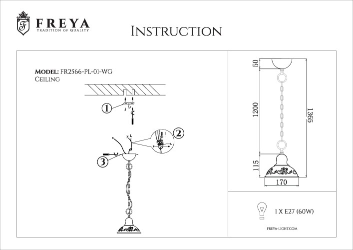 Подвесной светильник Freya FR2566-PL-01-WG