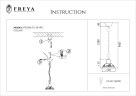 Подвесной светильник Freya FR2566-PL-01-WG