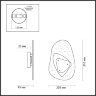 Бра Odeon Light 4313/9WL