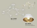 Потолочная люстра Ambrella XB9059101