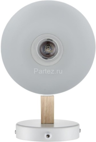 Бра Lumion 8095/1W