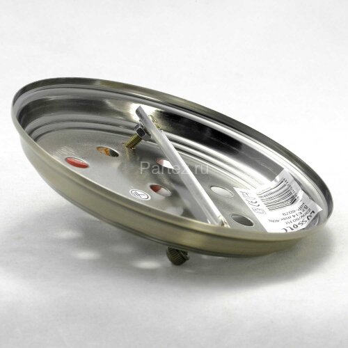 Потолочная люстра Lussole LGO LSP-8079