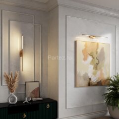 Подсветка для картин Odeon Light 6635/7WL