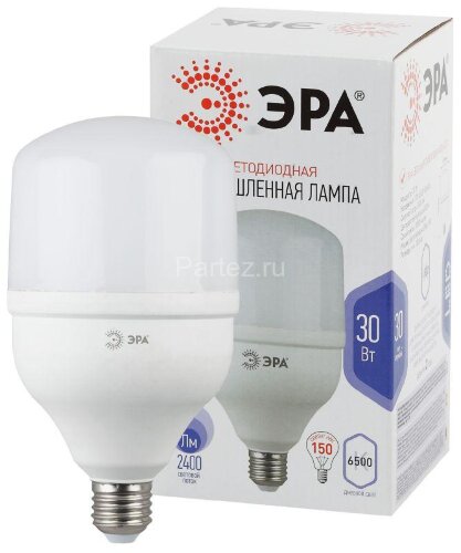 Лампа светодиодная высокомощная STD LED POWER T100-30W-6500-E27 30Вт T100 колокол 6500К холод. бел. 