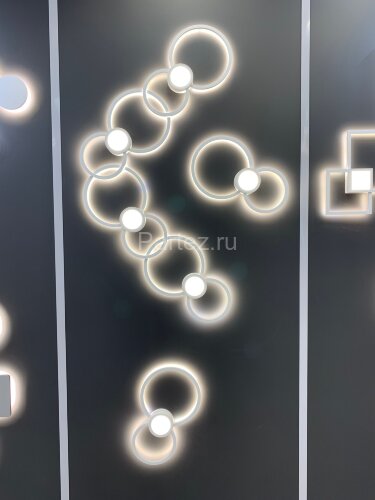 Настенный светильник Mantra 6230