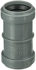 Муфта ремонтная ПП D 32