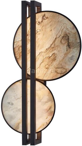 Настенный светильник Favourite 4593-2W