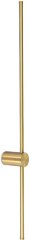Настенный светильник Donolux DL20654WW8Copper Brass