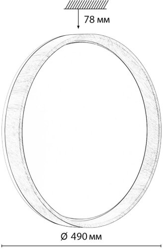 Настенно-потолочный светильник Sonex 7684/EL