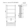 Полотенцесушитель электрический AZARIO VERONA 400/600 3 секции, с полкой, диммер справа, черный (AZ0