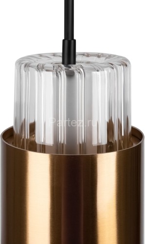 Подвесной светильник Freya FR4002PL-01G