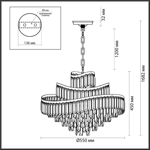Подвесная люстра Odeon Light 5073/12