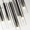 Подвесная люстра Odeon Light 5061/32L