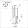 Подвесная люстра Odeon Light 5061/32L