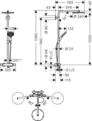 27633000 Raindance Select S Showerpipe 240 1 jet with PowderRain