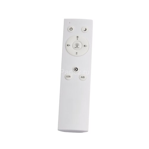 Потолочный светильник MyFar MR9050-CL