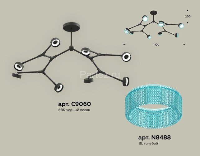 Потолочная люстра Ambrella XB9060202