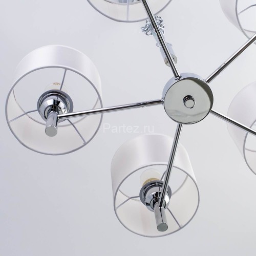 Подвесная люстра Citilux CL463150