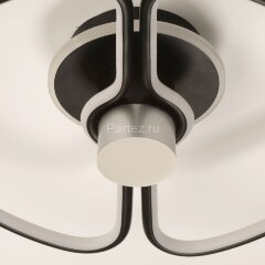 Настенный светильник DeMarkt 312012601