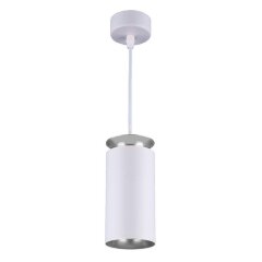 Подвесной светильник Elektrostandard DLS021 9+4W 4200К белый матовый/серебро