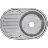 Мойка 7750 U MELANA 0,6/180 врезная овальная с сифоном (124 tb *12)