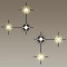 Настенный светильник Odeon Light 3906/9WL